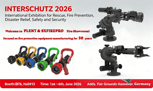 Prisijunkite prie mūsų INTERSCHUTZ 2026 Hanoveryje